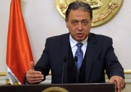 أحمد عماد وزير الصحة والسكان